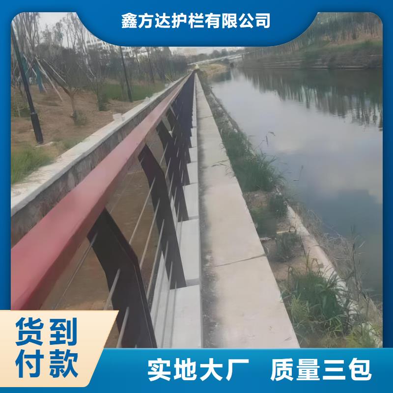 河道护栏,【桥梁护栏立柱】注重细节