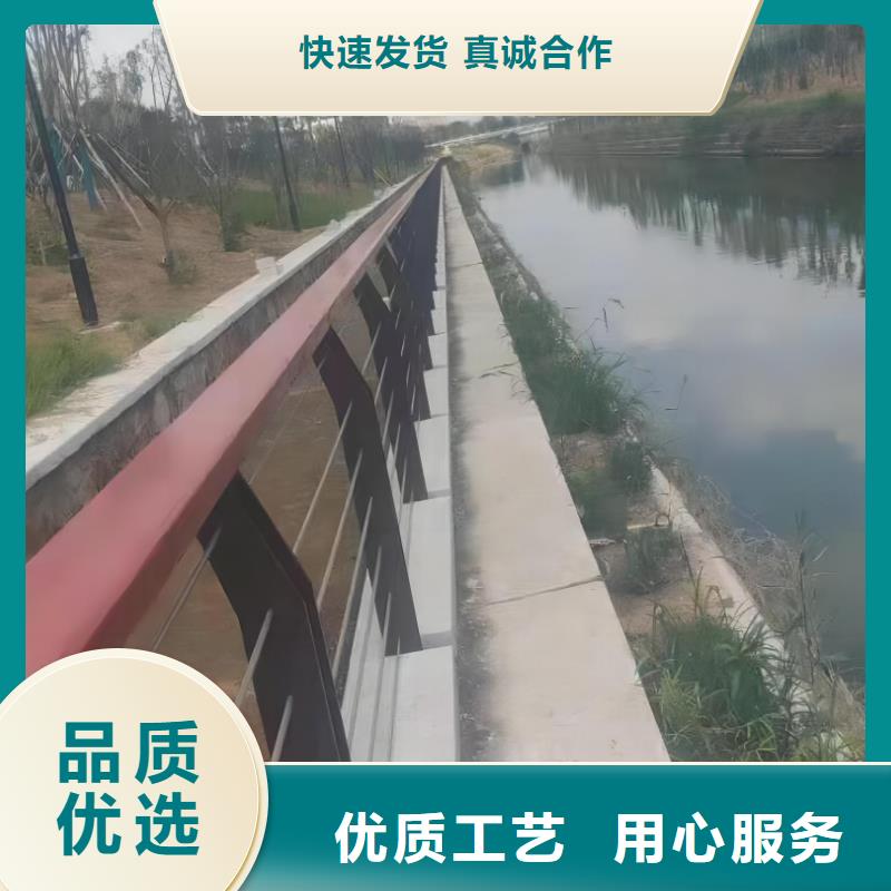 【河道护栏河边护栏栏杆实力厂商】