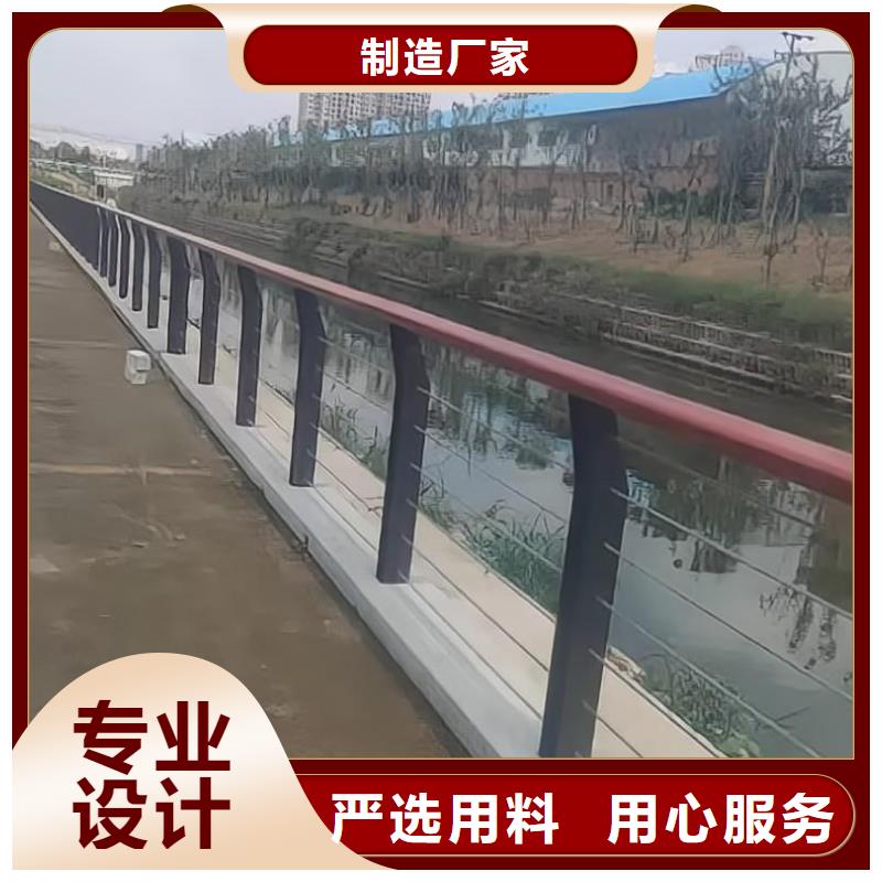 双扶手河道栏杆单扶手河道护栏栏杆哪里可以买到