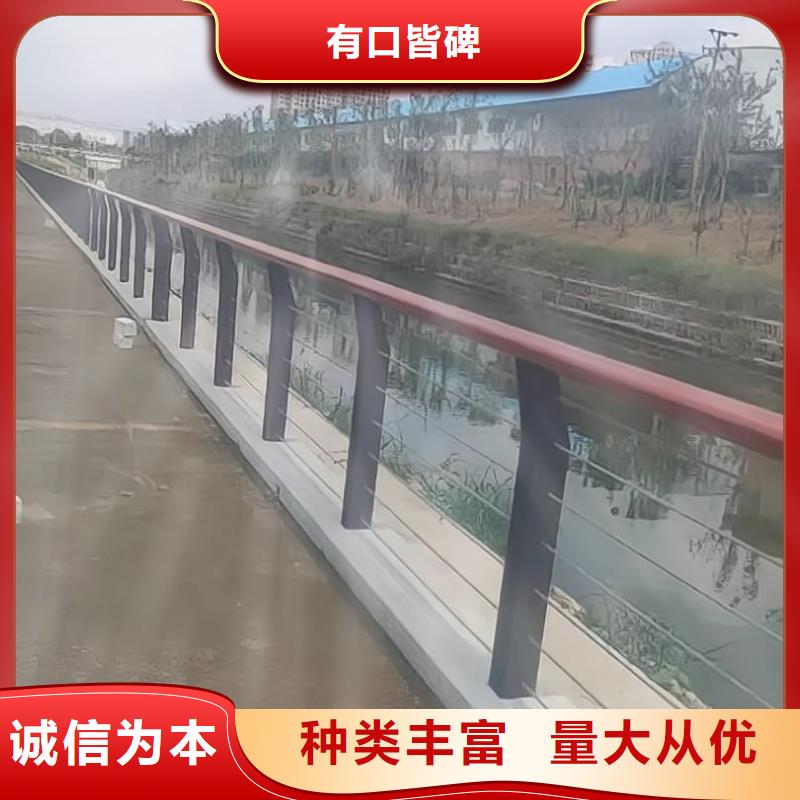河道护栏不锈钢立柱多年行业积累