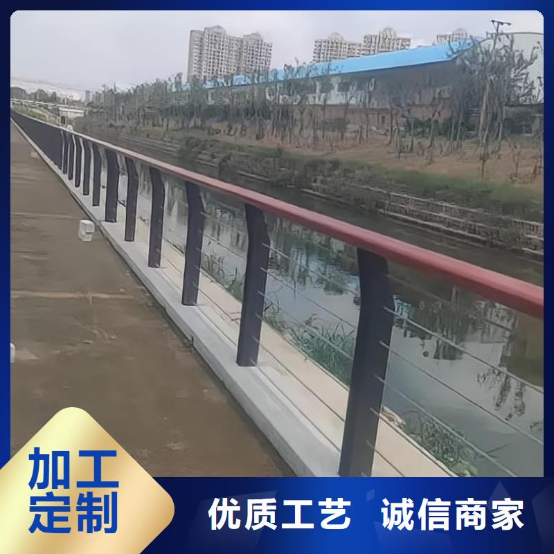 仿木纹河道护栏栏杆不锈钢河道栏杆卖家电话