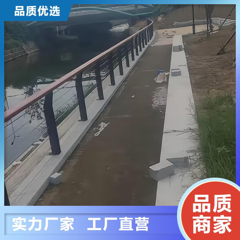 【河道护栏】桥梁防撞护栏栏杆可接急单