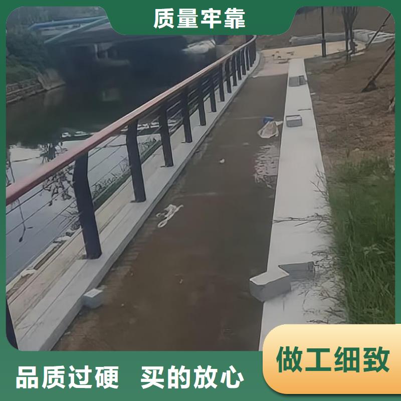 河道桥梁护栏加工电话