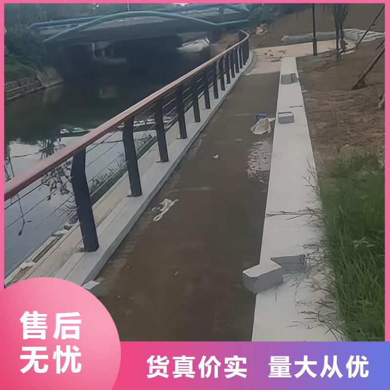 镀锌管河道护栏厂家