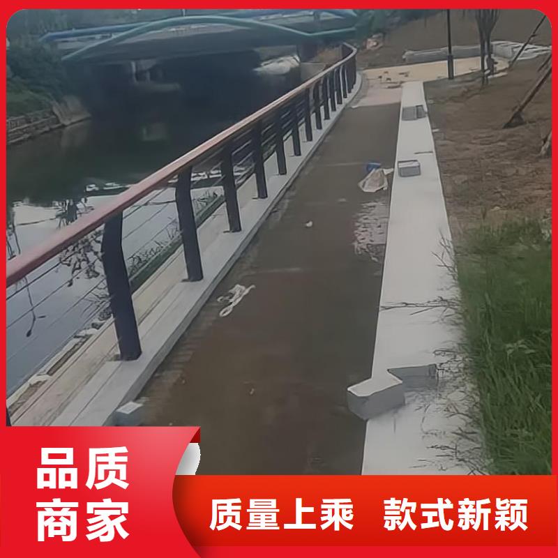 【河道护栏】桥梁防撞护栏栏杆型号全价格低