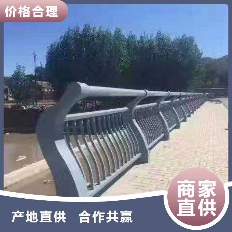 河道隔离栏加工联系方式