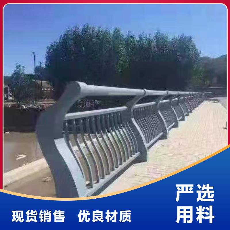 镀锌管河道护栏厂家