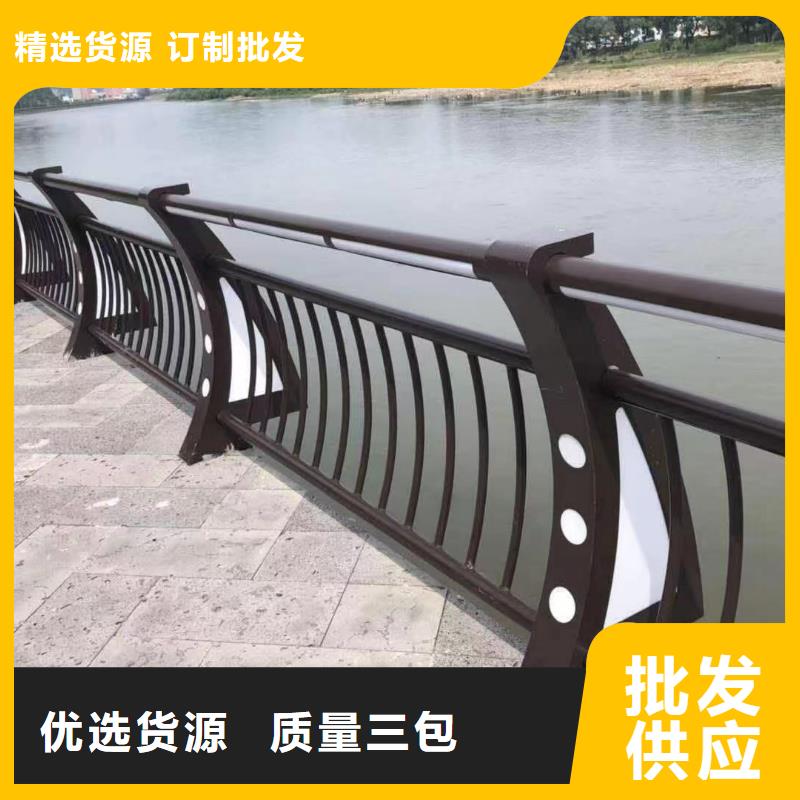 河道护栏用心做好每一件产品