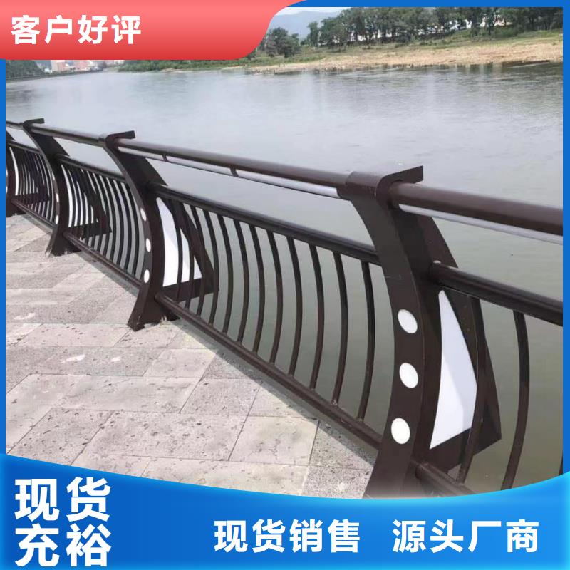 【河道护栏防护栏我们更专业】