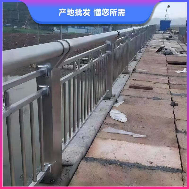 河道护栏-【不锈钢桥梁栏杆】海量现货