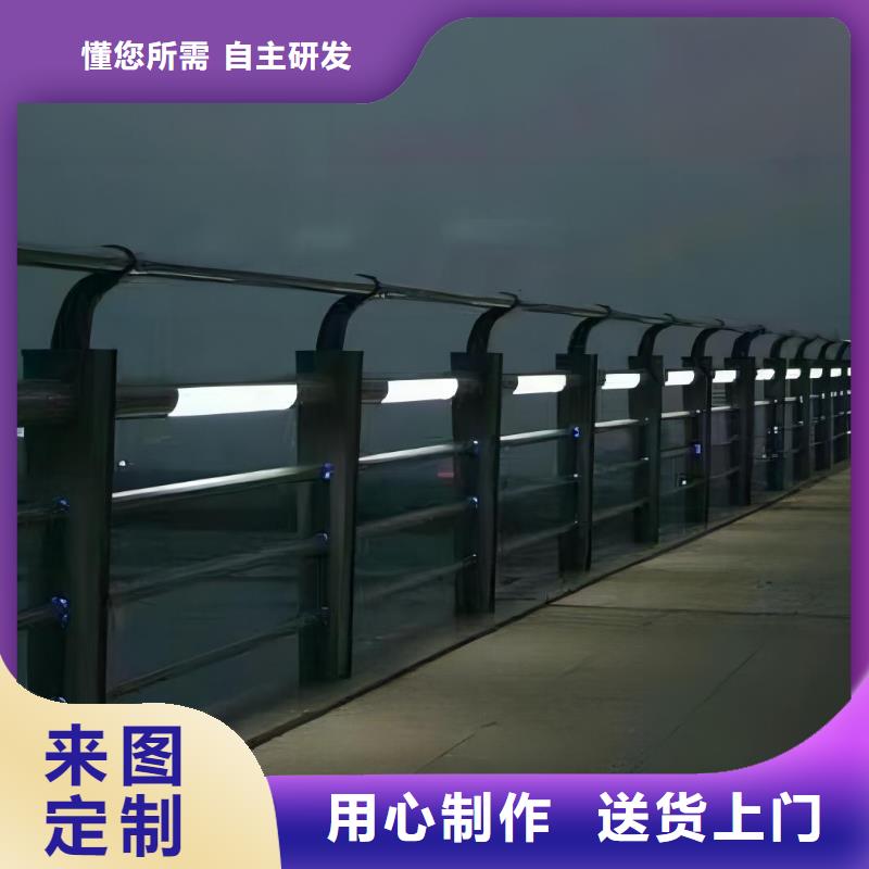 水库隔离栏非标定制联系方式