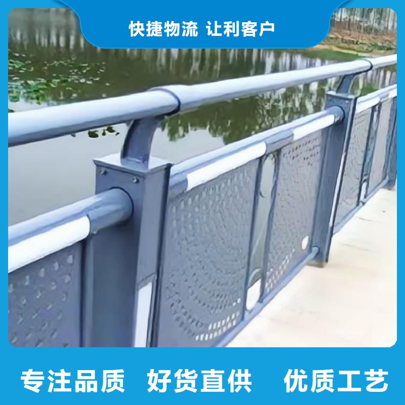 河道护栏桥梁护栏栏杆品质可靠