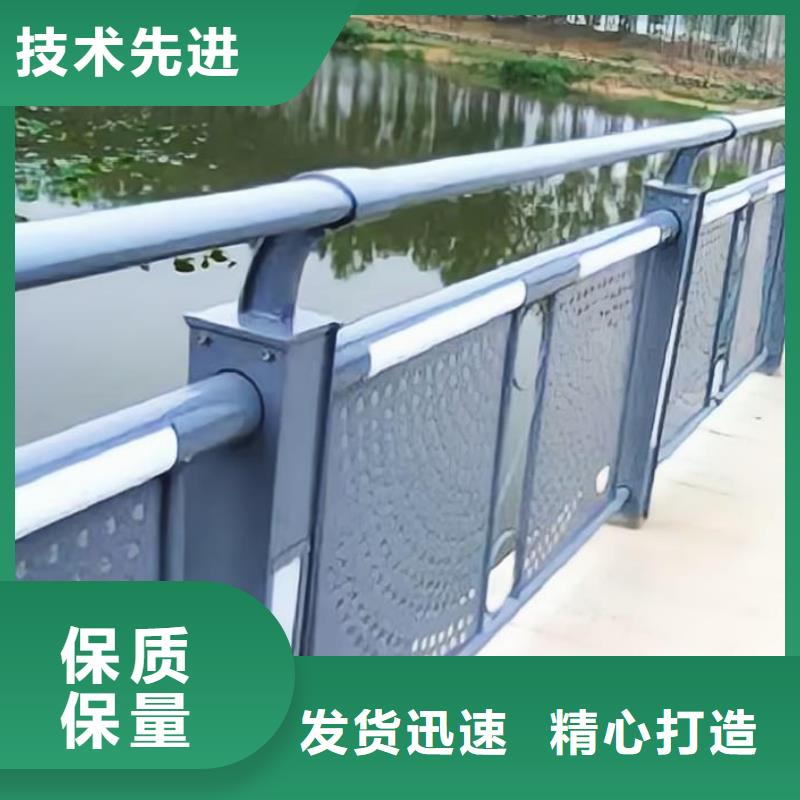景观河道护栏栏杆联系厂家电话