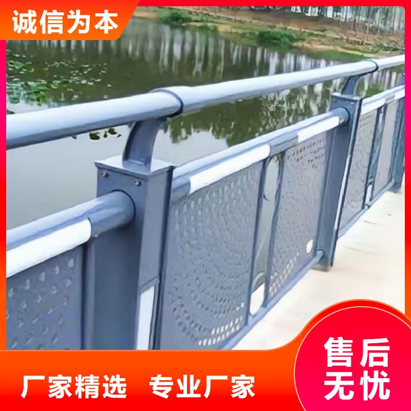 河道护栏_桥梁护栏立柱生产加工