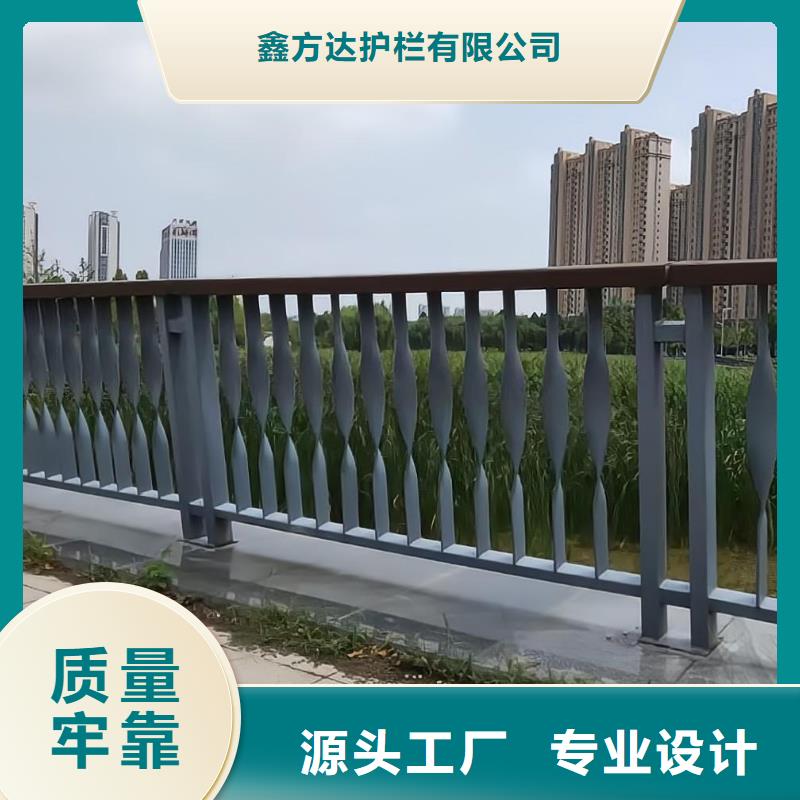 【河道护栏】天桥护栏栏杆设计制造销售服务一体