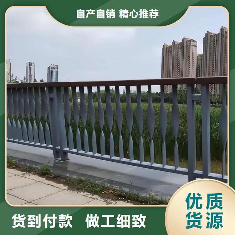 河道护栏桥梁防撞栏杆立柱实力派厂家