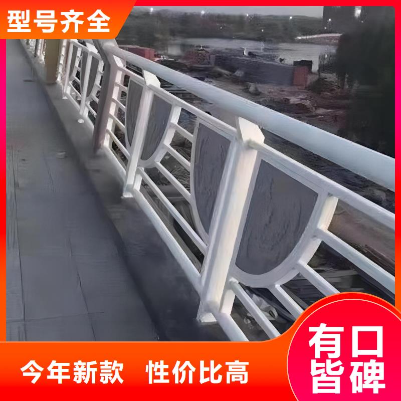 河道护栏【桥梁防撞栏杆立柱】支持定制批发