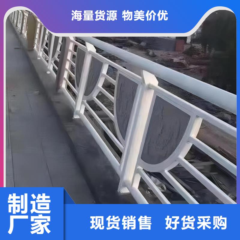 铝合金河道护栏栏杆销售厂家