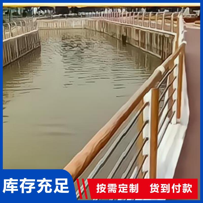 湖泊景观护栏加工联系方式