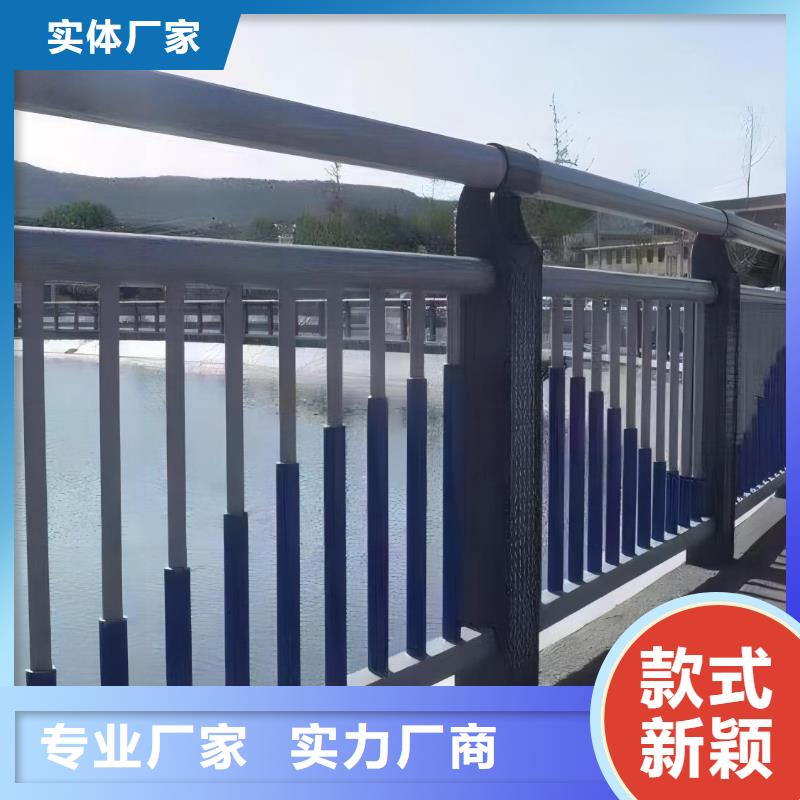 【河道护栏】天桥护栏栏杆设计制造销售服务一体