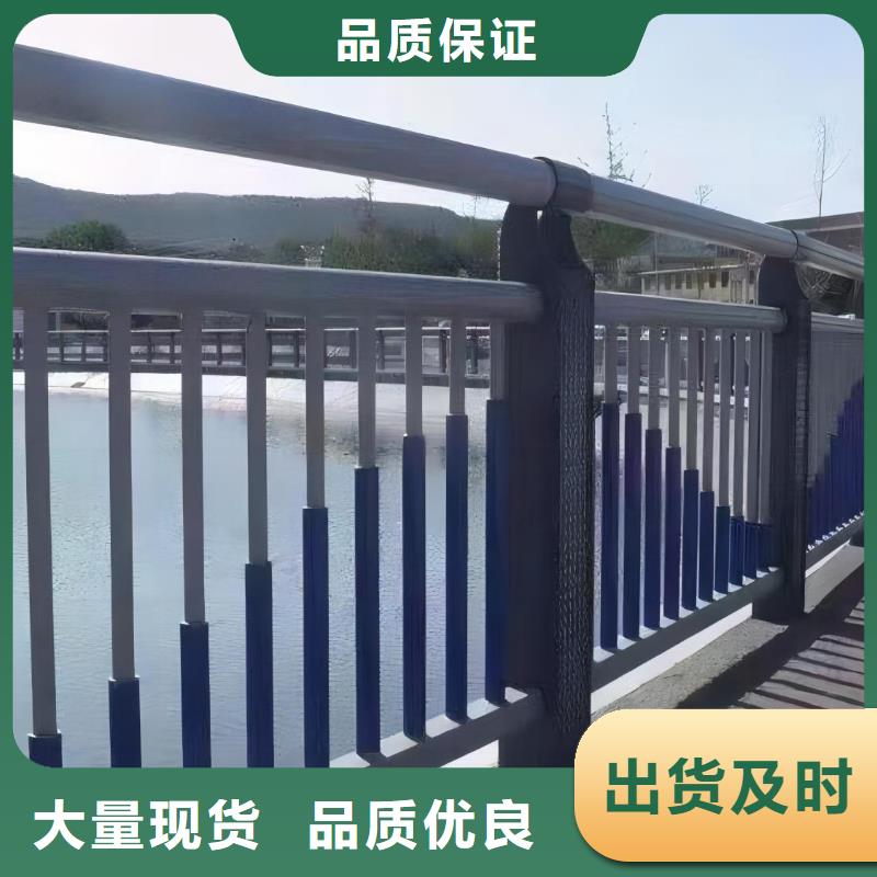 河道护栏桥梁护栏栏杆品质可靠