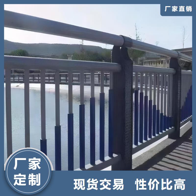 不锈钢景观河道护栏栏杆铁艺景观河道栏杆卖家电话