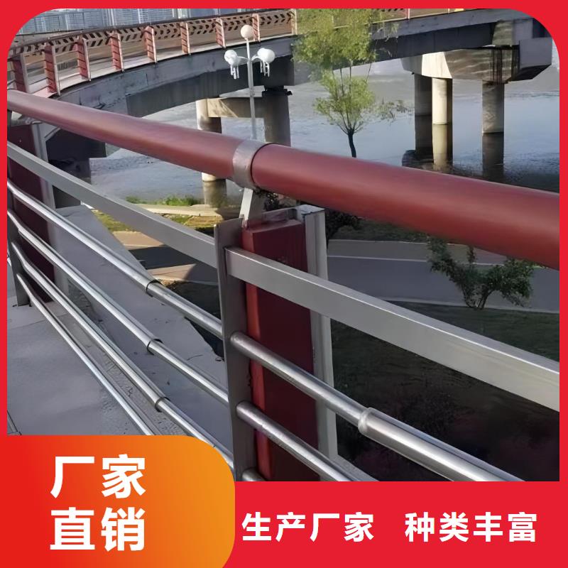 【河道护栏不锈钢护栏栏杆设备齐全支持定制】