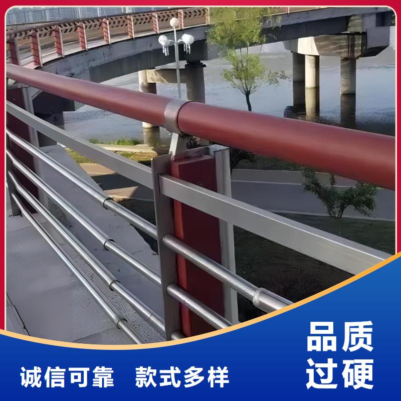 【河道护栏】桥梁防撞护栏栏杆源头厂商