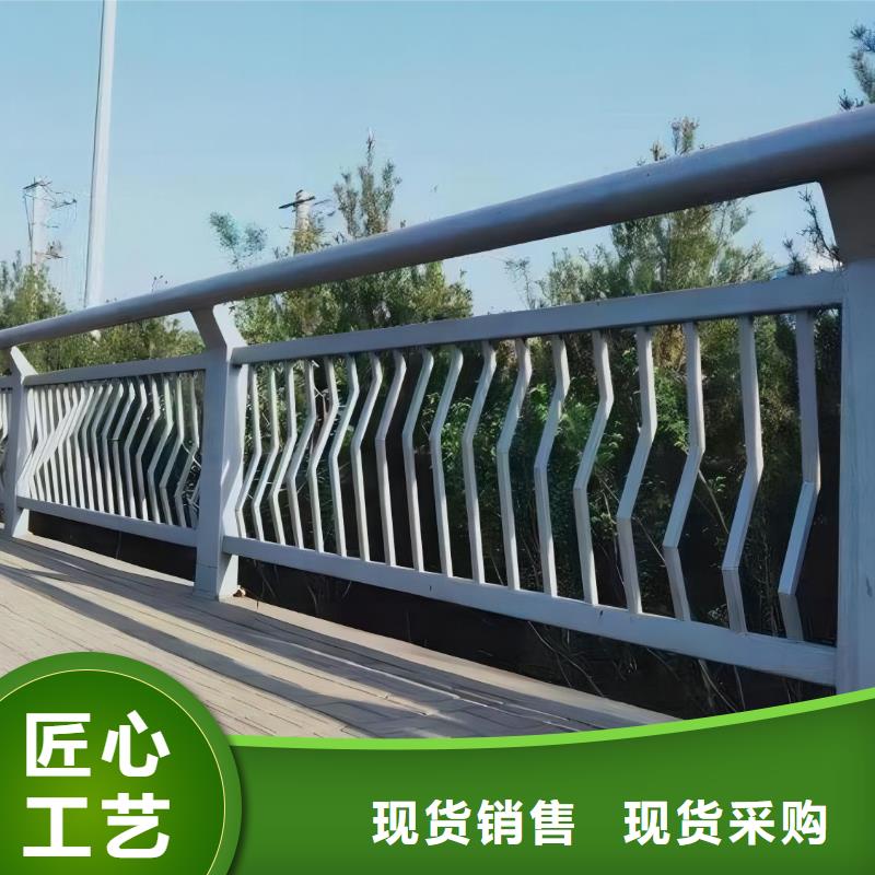 河道护栏打造好品质