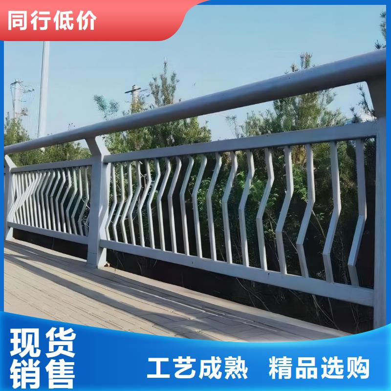 河道护栏桥梁护栏栏杆品质可靠