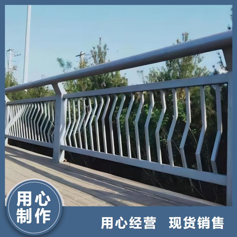 河道护栏核心技术