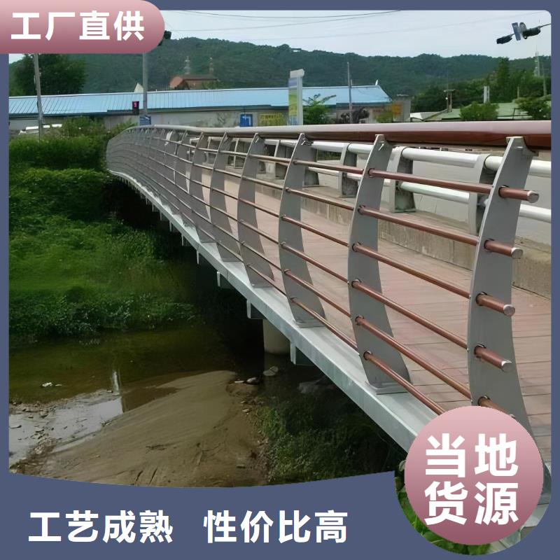 钢索河道护栏厂家