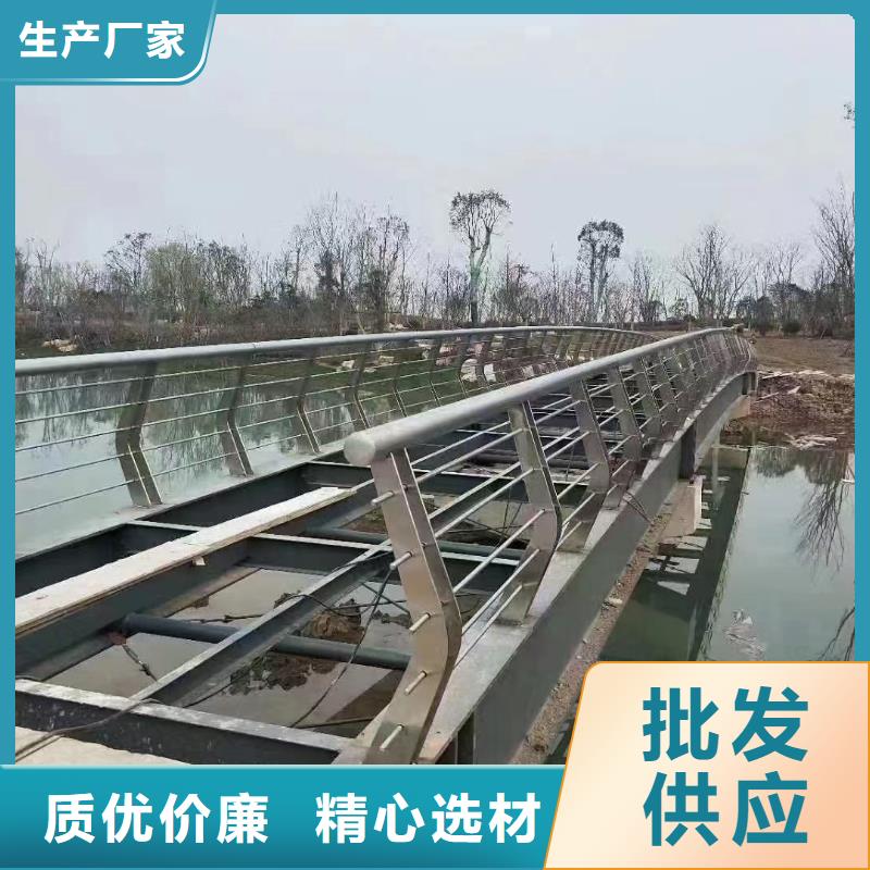 河道灯光护栏量大优惠联系方式