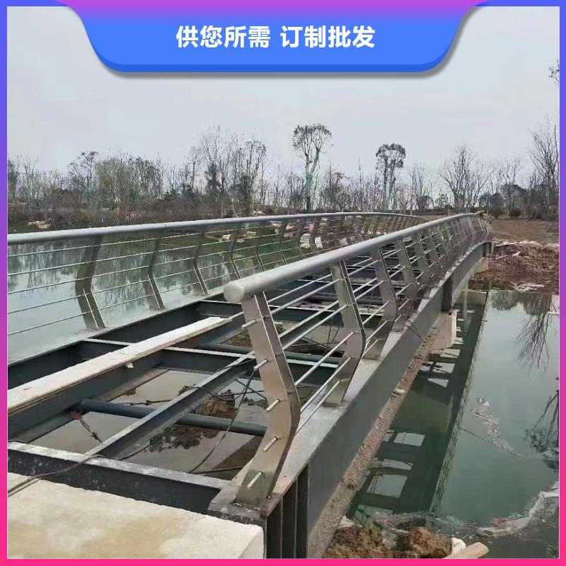 不锈钢复合管河道栏杆全国发货联系方式