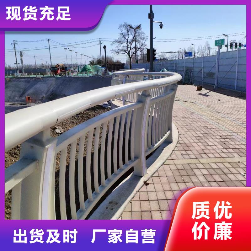 【河道护栏】不锈钢护栏栏杆品质优选