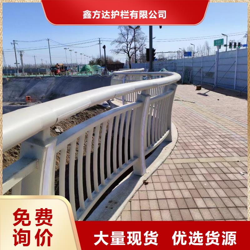 灯光河道护栏栏杆河道景观铁艺栏杆厂家电话