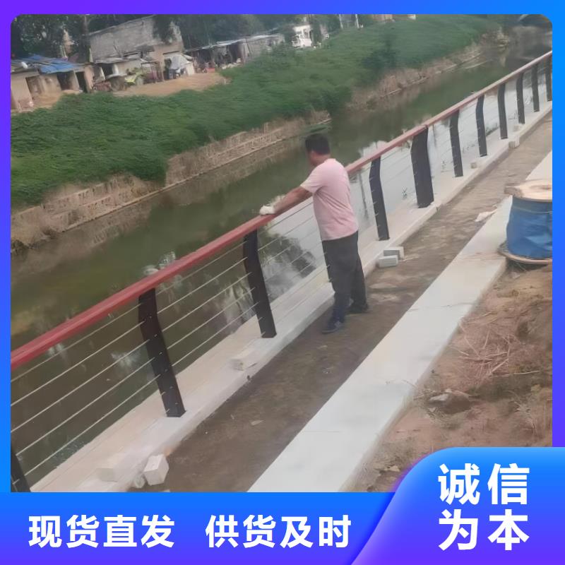 河道隔离栏不锈钢复合管河道护栏哪里可以买到