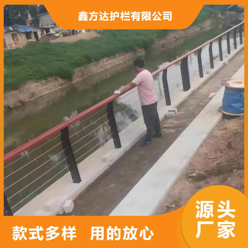 【河道护栏】桥梁防撞栏杆立柱好产品不怕比