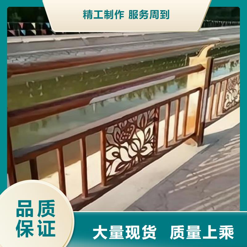 【河道护栏天桥护栏栏杆价格实在】