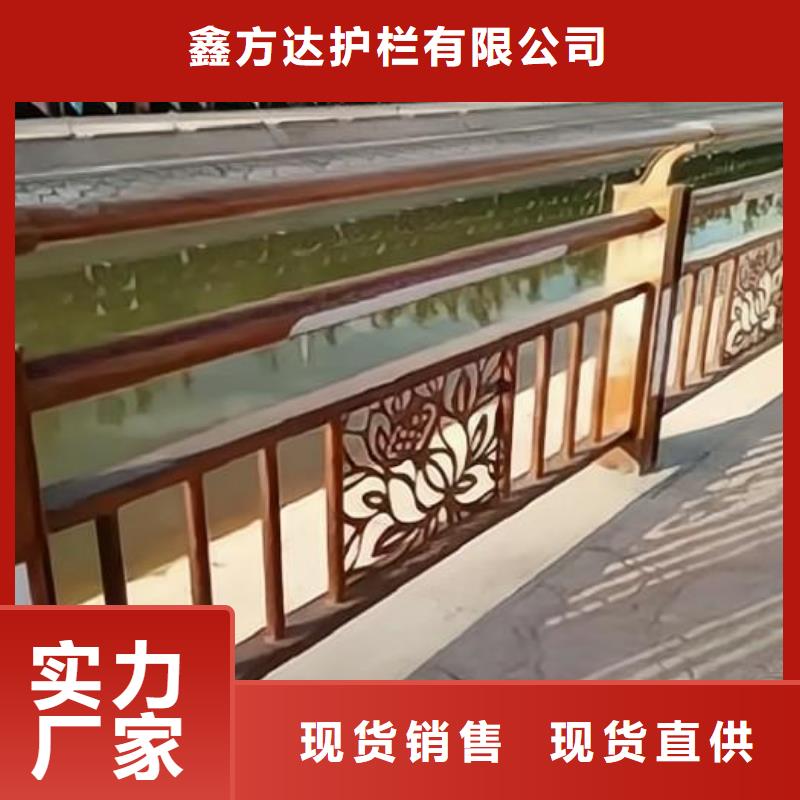 镀锌管河道护栏厂家