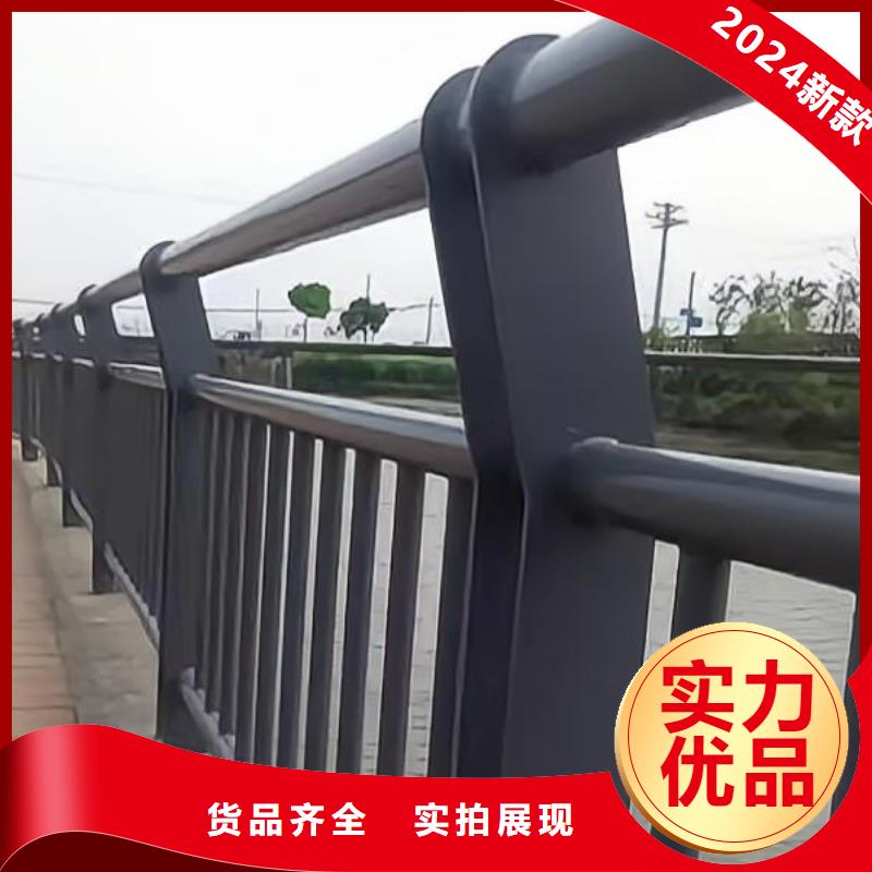 河道铁艺护栏加工联系方式