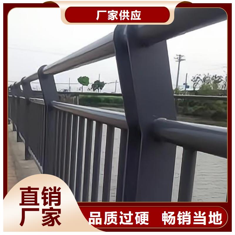 河道不锈钢护栏栏杆厂家联系方式