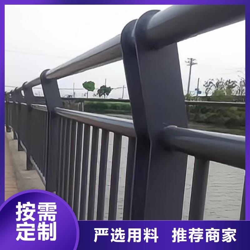 河道景观护栏栏杆加工电话