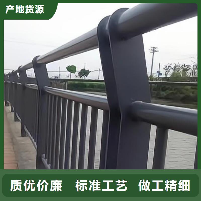 镀锌管河道护栏厂家