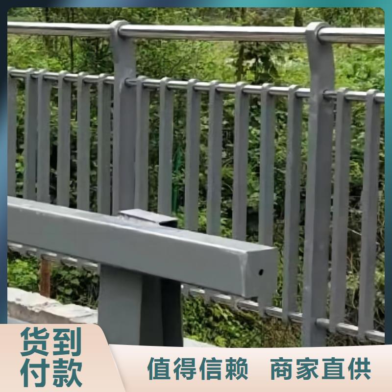 【河道护栏】河边护栏栏杆品质优良
