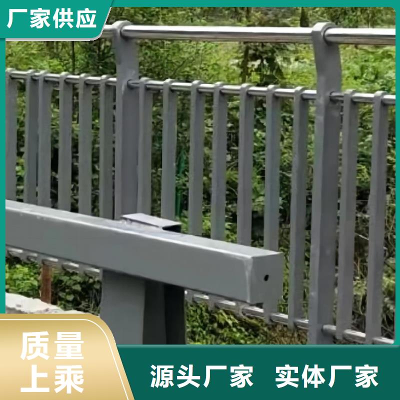 仿木纹河道护栏栏杆不锈钢河道栏杆实力商家