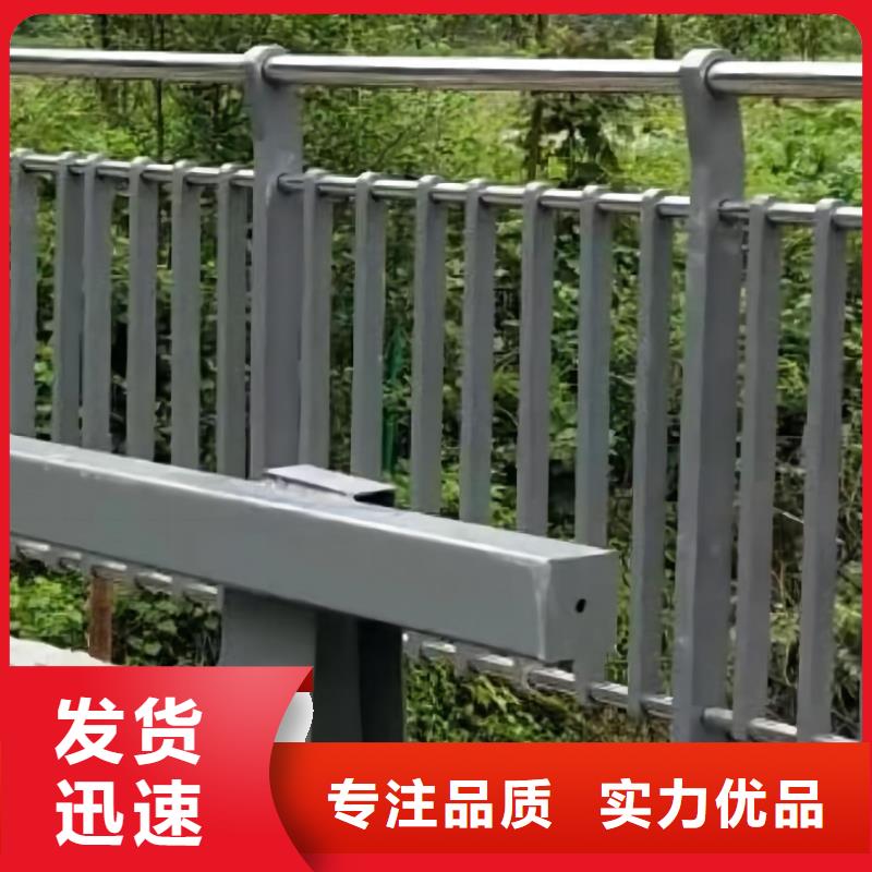 【河道护栏】河边护栏栏杆品质优良