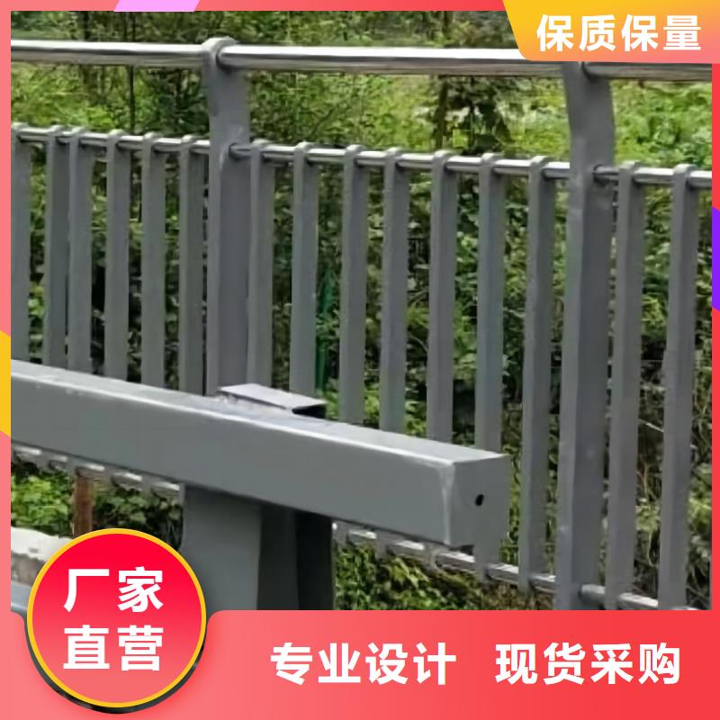 河道护栏制造生产销售