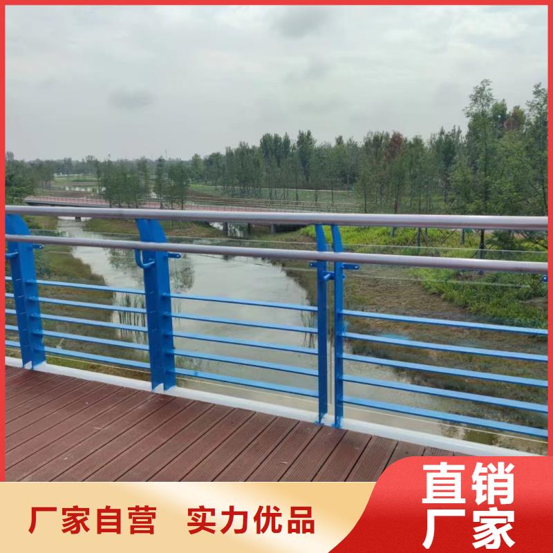 湖泊景观护栏安装方式电话