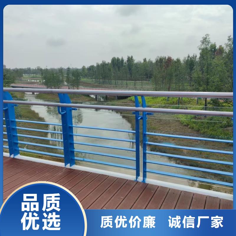 304不锈钢复合管河道护栏量大优惠电话